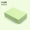 Light green 80g 500 sheets