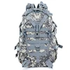 ACU-in stock