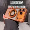 Arancione (solo la serie iPhone 17 è disponibile)