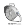 Argénate 800W/1000W/1200W