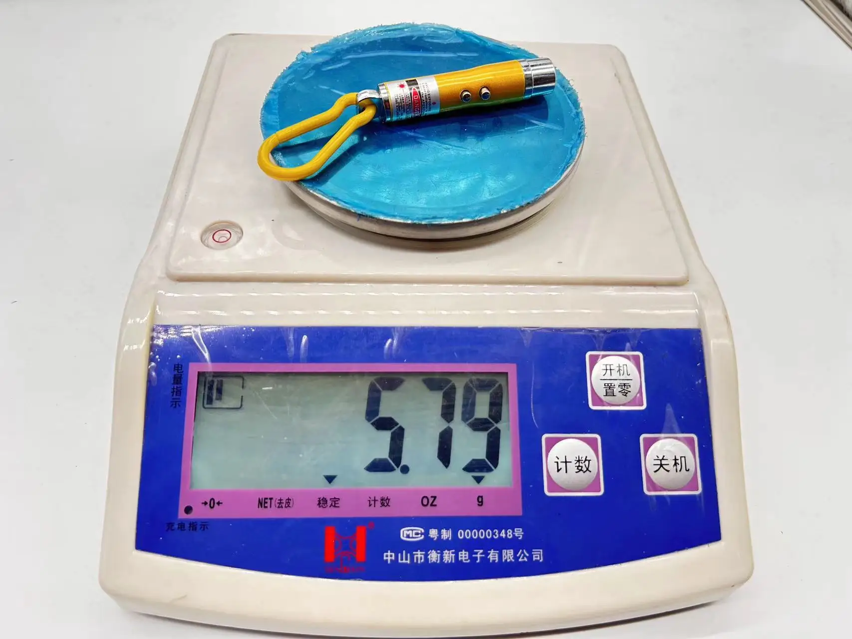 Hac8d7bed1a224ba48a7c2aefa6ab2466M