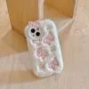 Fiocco bianco di riso