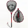 C2 one section 30cm Silicone Net Pocket