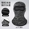 JLTT-Heather Gray
