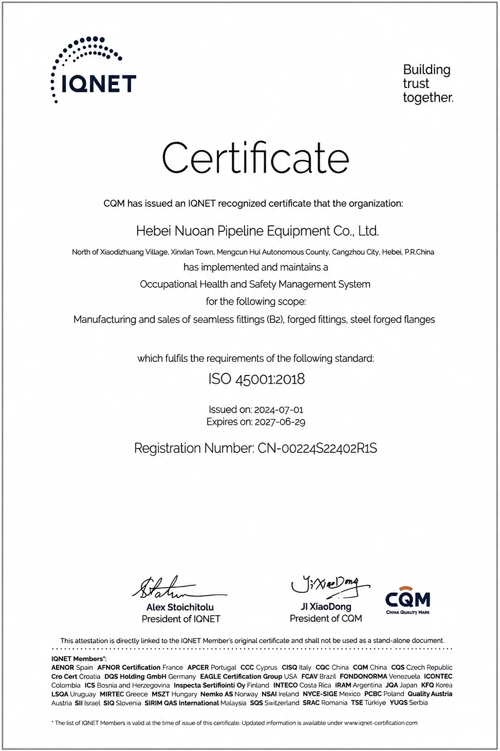 /static/official-alibaba/images/certificates/cert-11.png