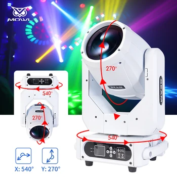 BEAM 230W ライティング機材 2台セット (1) BEAM 230w ライティング機材 2台セット