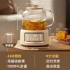 ODI-HC07 White (Tea Strainer)