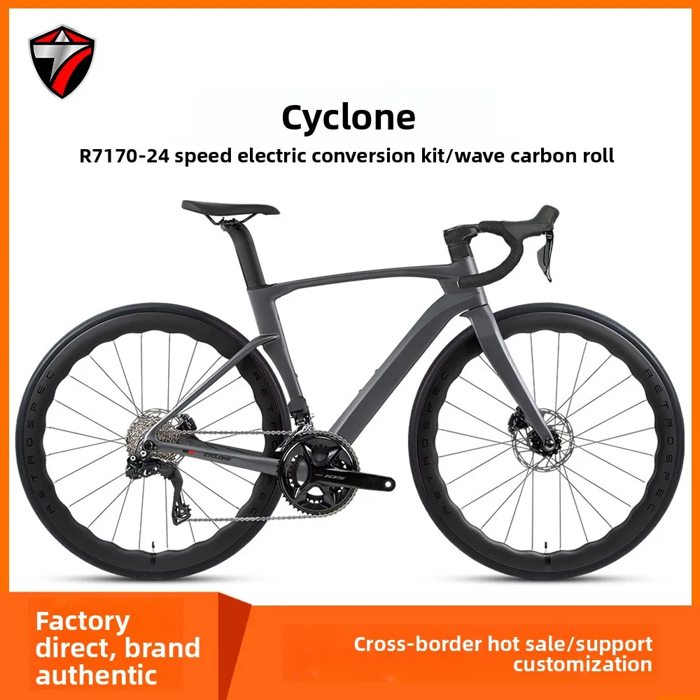 C*E様 105 di2 12s 中古品 Twitter CYCLONE Shimano 105 Di2 Groupset Road Bike Aero Carbon