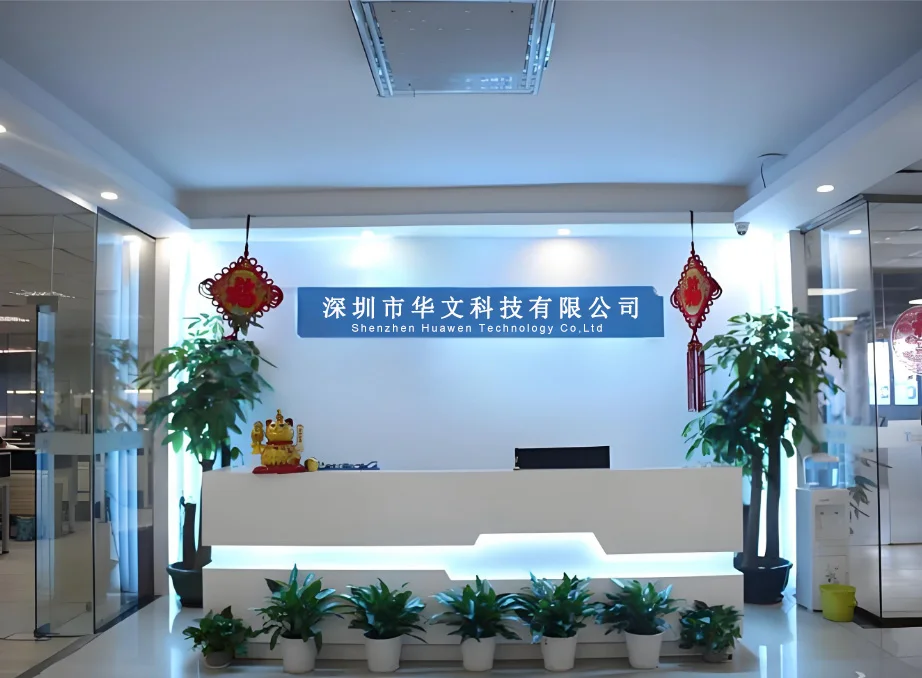 Shenzhen Huawen Technology Co., Ltd.