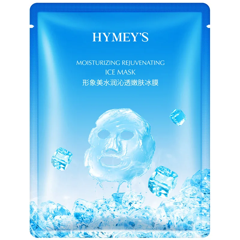 Images GMP Cool Hydrating Moisturizing Oil Control Ice  Face Mask Skin Care