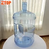 Transparent Blue