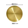 20cm in diameter