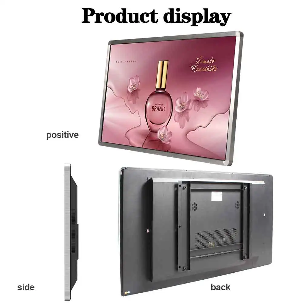 lcd display software factory