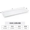 8328 | White Glossy Finish