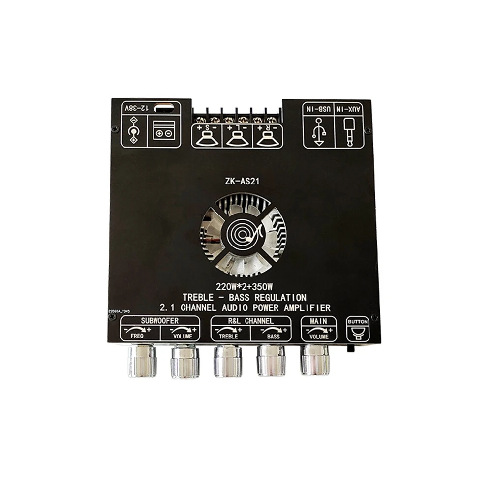 ZK-AS21 2.1 Channel Subwoofer Power Amplifier Board - 220W * 2 +