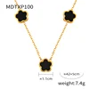 P100- Gold black necklace