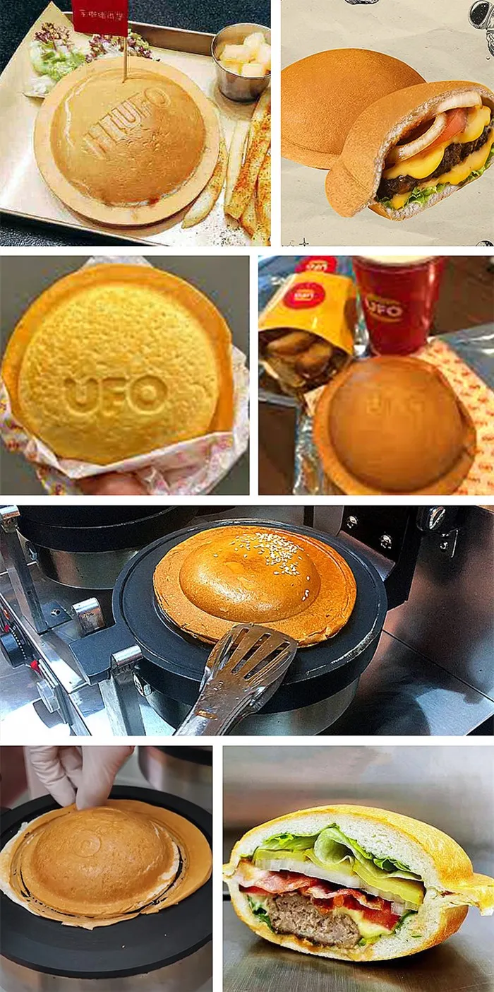 New Korean Street Food Flying Saucer Burger Maker Commercial UFO Burger Machine - Image 6