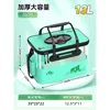 [Transparent et visible, tout nouveau patchwork] Cyan 35 cm-13 L