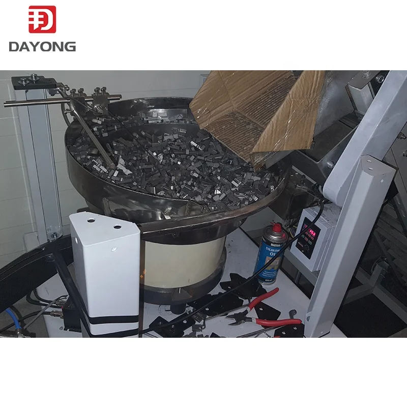 Vibration Classification Feeder
