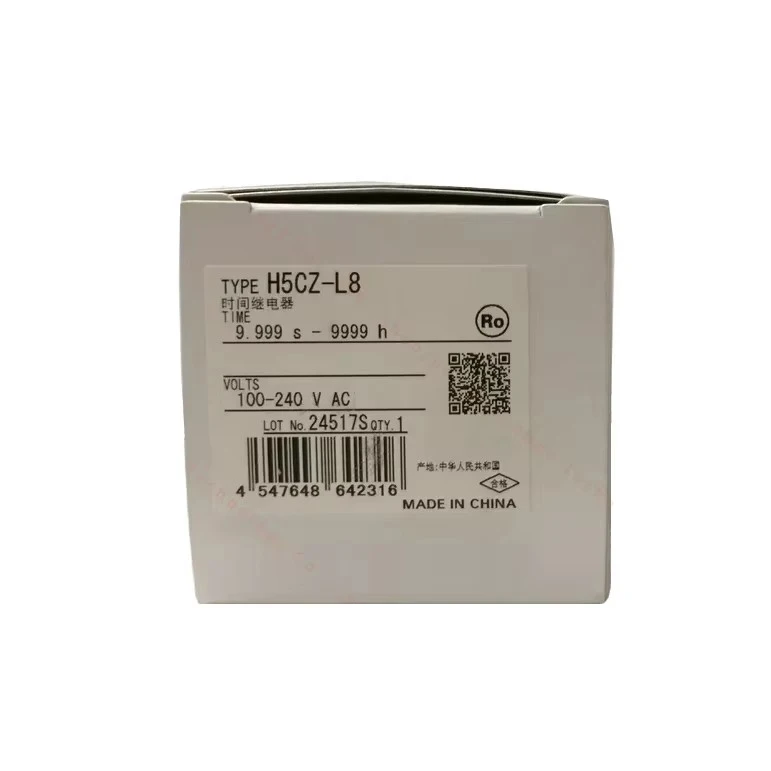 Vendeur doré H5CZ-L8 Contrôleur PLC, serveur, pilote, neuf, original, disponible immédiatement