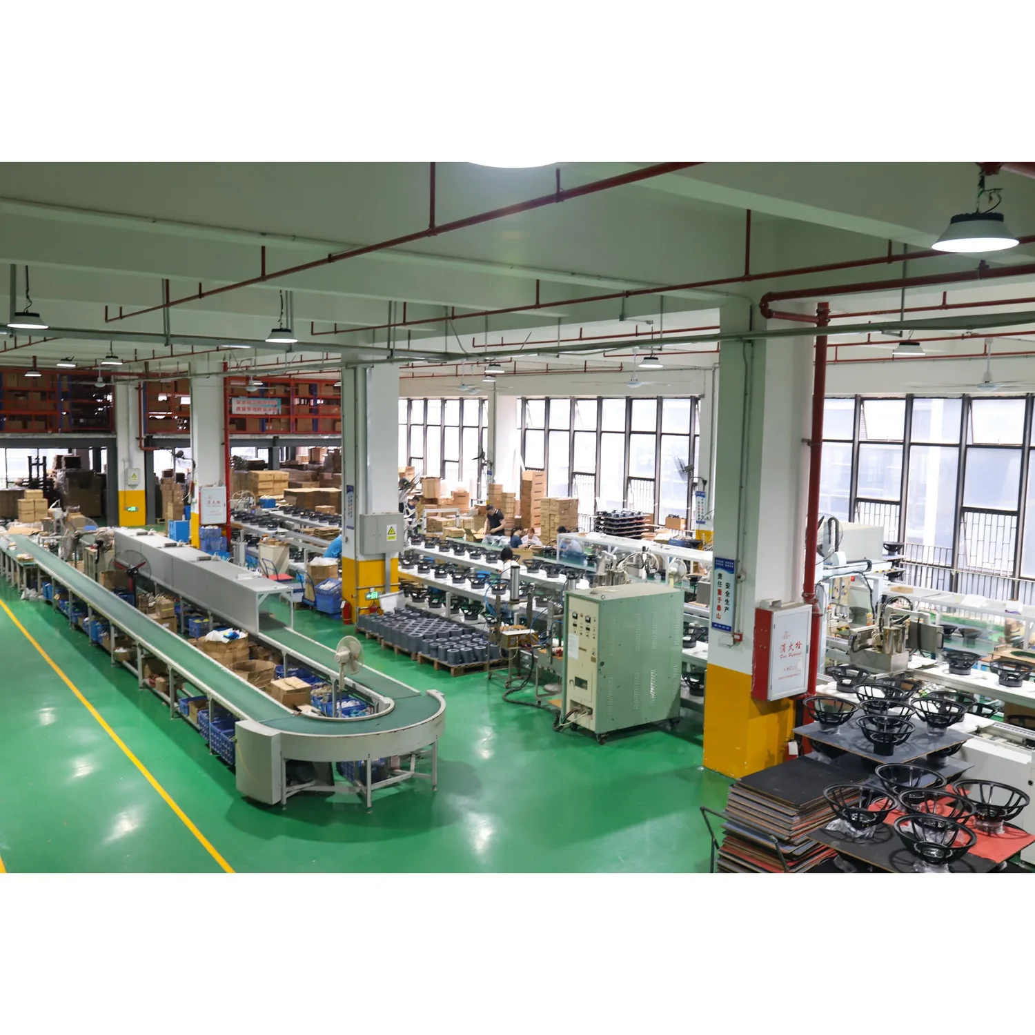 Guangzhou Hipower Audio Co., Ltd.