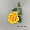Velvet Pearl Rose Yellow