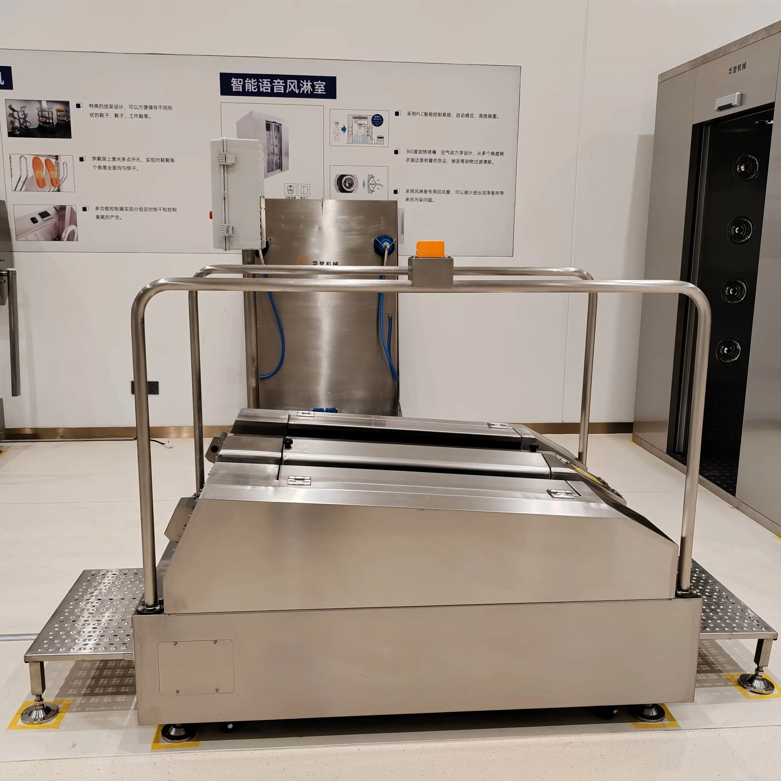 Hygiene Station Boot Cleaning Machine Stainless Steel Boots Washing Machine Efficient Washing
