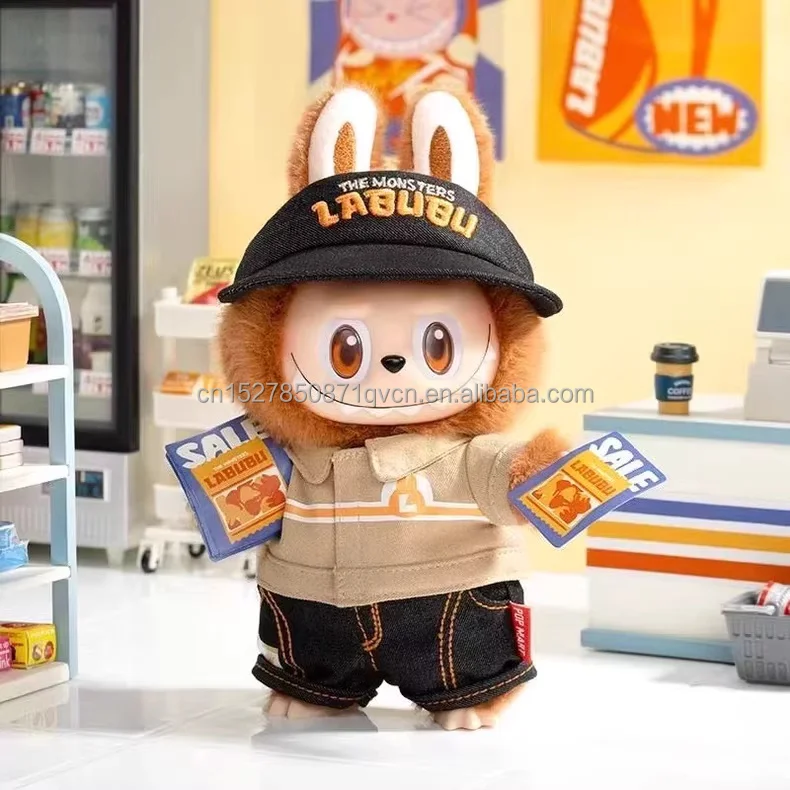Shop Pop Mart's MONSTERS Wacky Mart Series Labubu Keychain