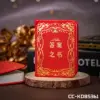 5361 libro delle risposte-rosso