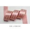 Dusty Pink