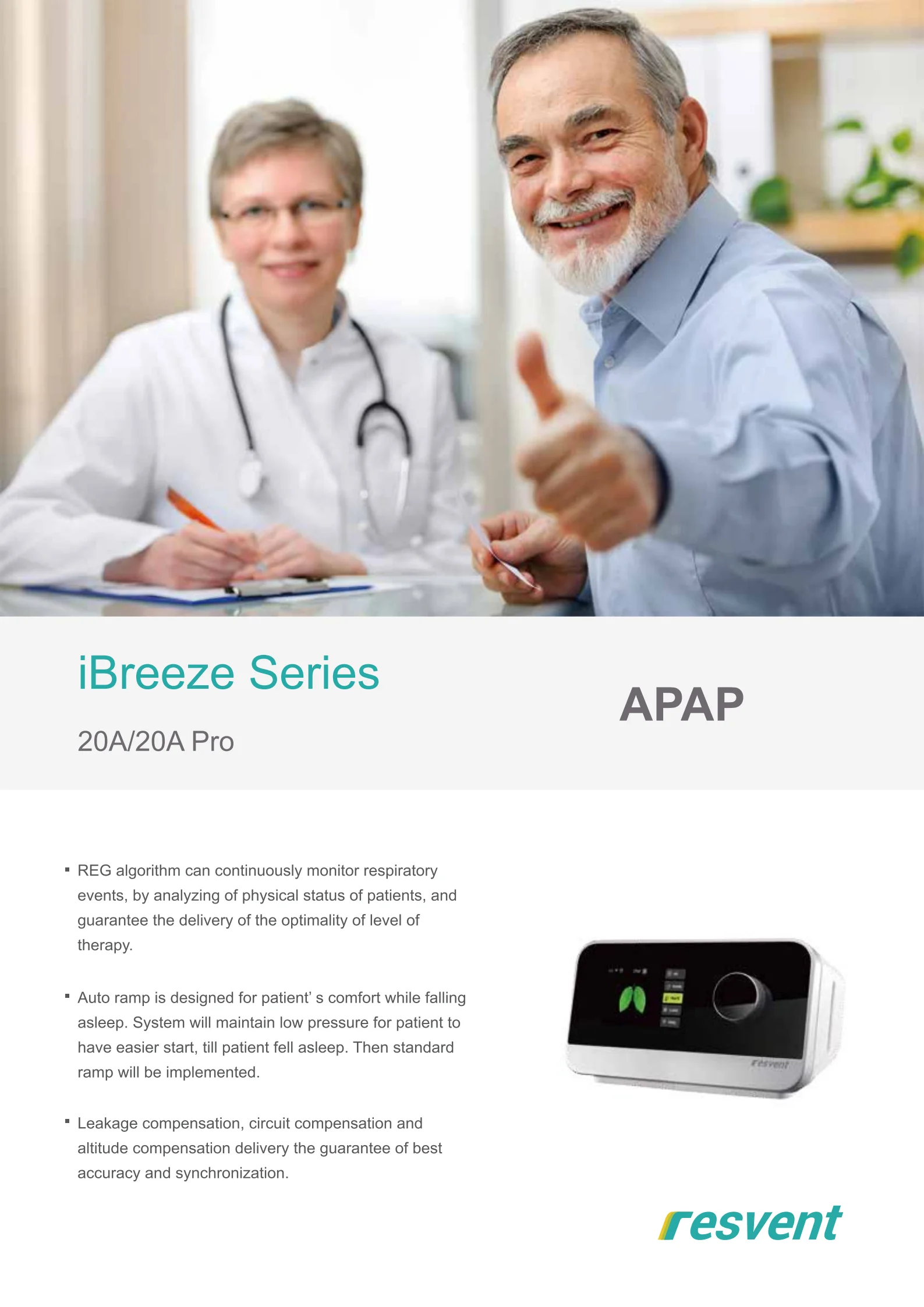 iBreeze datasheet_APAP_.png