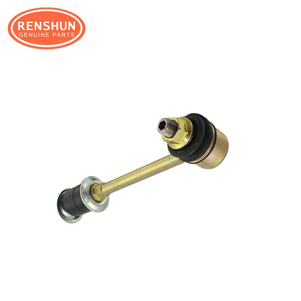 Toyota Land Cruiser Stabilizer Link - Reliable Performance