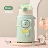 SKU-04-สีเขียว
