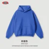 Colorful blue (velvet)