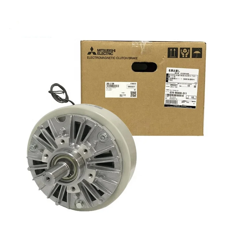 MITSUBISHI 磁粉ブレーキ ZKB-2.5XN - 新品、耐熱・耐摩耗性、適用業界多数