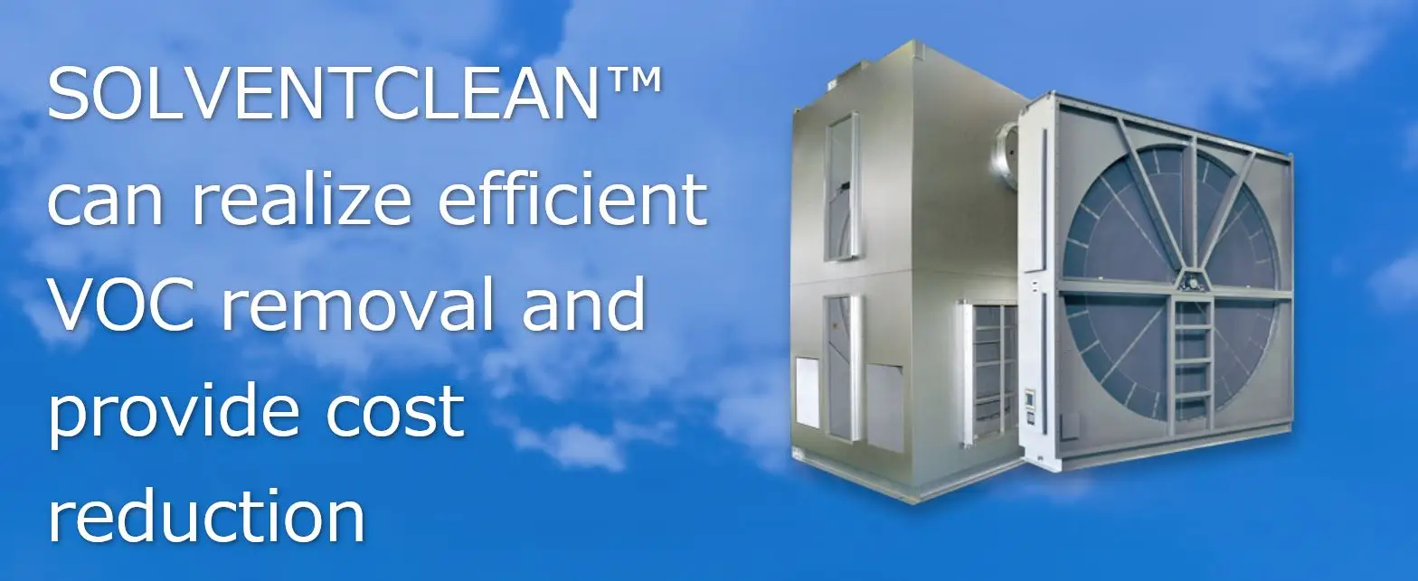 Excellent Voc Filter Industrial Waste Exhaust Gas Treatment Equipment