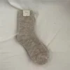 Beige chiaro