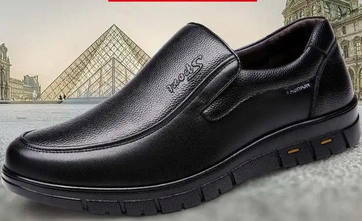 TPR Out Sole Black Brown Men's Dress Shoes - Genuine Leather