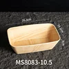 Double-sided wood grain MS8083-10.5
