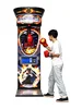 Black luxury boxing machine