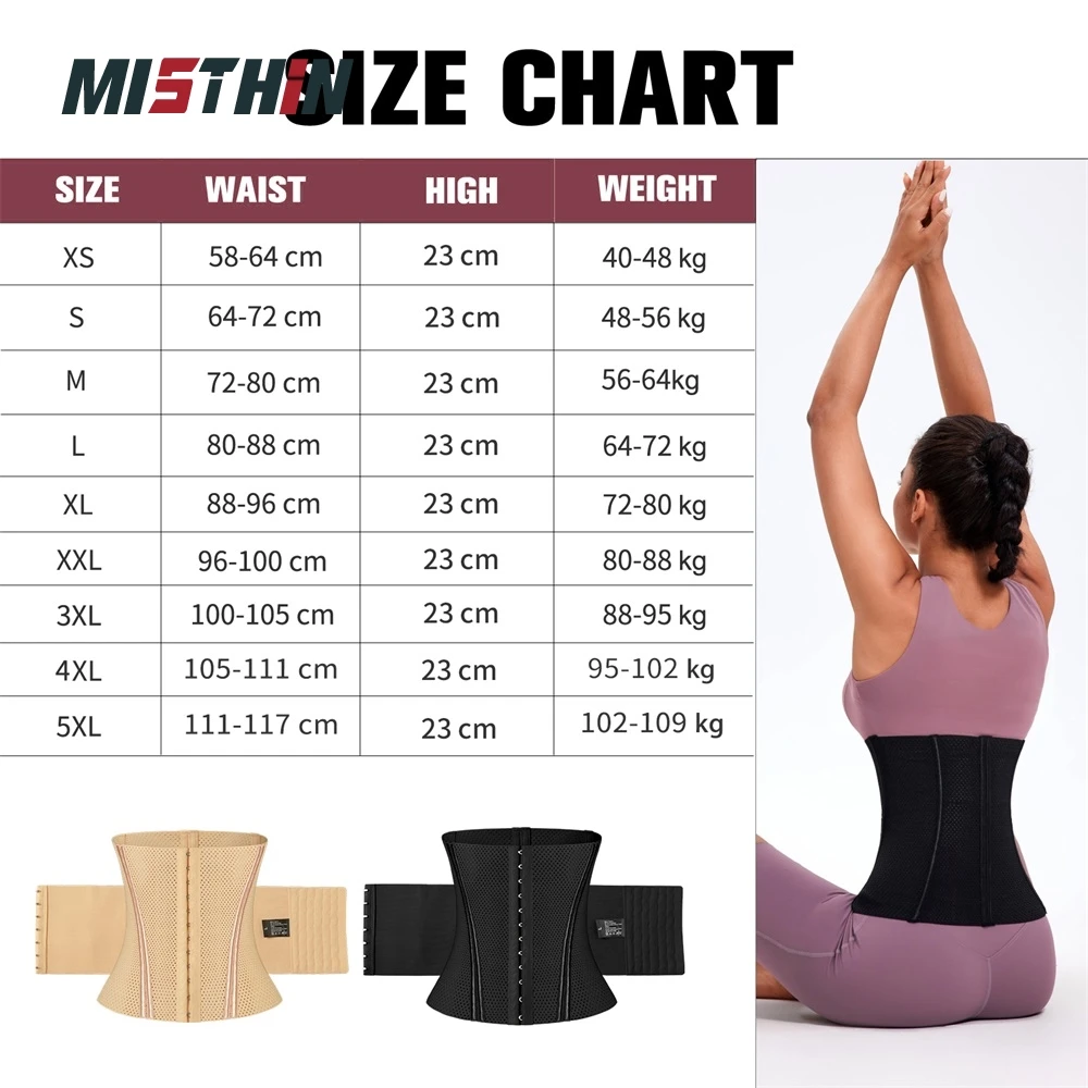 Free Sample Private Label Waist Trainer Full Body Shaper Tummy Control Shapewear Women  Waist Trainer Trimmer for Women manufacture