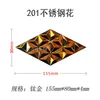 155*80 [titanium] single-sided 201
