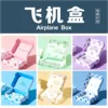 Boîte pour avion