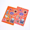 Sticker in sheet