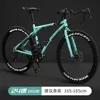 60 dao anqi nero [invia pacchetto regalo per l'equitazione]]