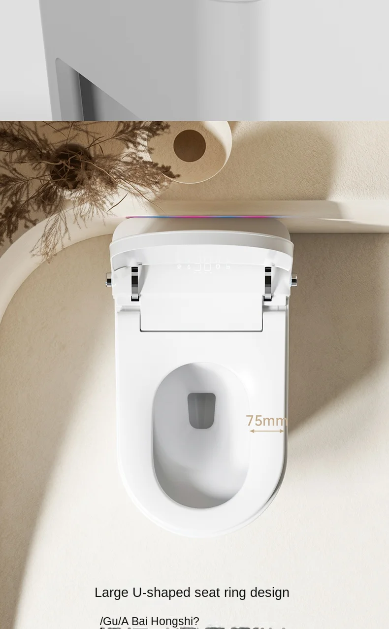 New Design Automatic One Piece Elongated Smart Intelligent Toilet ...