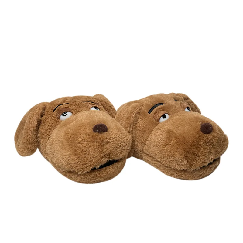 Plush Cotton Slippers — Bear / Beige