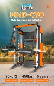 ジムマルチファンクションステーションフィットネス機器CEジムマルチ