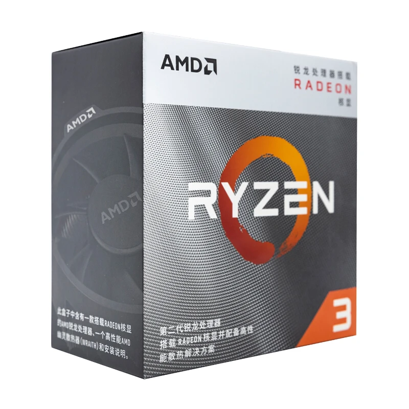 Amd R 3 30g R3 30g 3 6 Ghz Quad Core Quad Thread 65w Cpu Processor L3 4m Yd30c5m4mfh Socket Am4 New Buy R 3 30g Amd Am4 Cpu Amd Processor Product On Alibaba Com