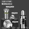 Steel color 600ml [all steel + handle strap]